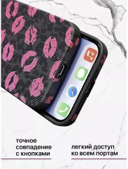 Чехол для Apple iPhone 13 - Фото 6