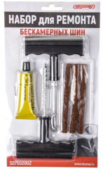 Набор для ремонта бескамерных шин - Фото 1