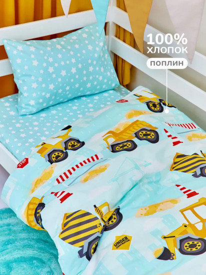 Комплект детского постельного белья «Строительный транспорт»