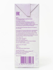 Крем для взбивания на растительных жирах - Фото 3