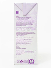 Крем для взбивания на растительных жирах - Фото 4