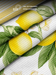 Комплект полотенец кухонных «Sicily» - Фото 6