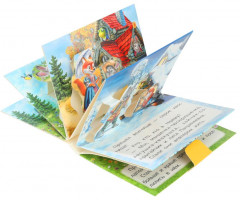 Книжка-панорамка «Теремок» - Фото 5