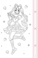 Бояу кітапша. Сән альбом / Книжка-раскраска. Модный альбом - Фото 1