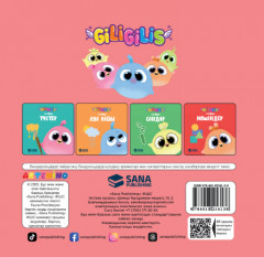 Жемістер - Фото 3