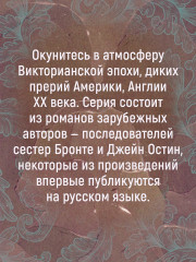 Пробуждение - Фото 4