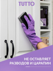 Набор губок для мытья посуды - Фото 5