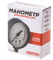 Манометр для компрессора - Фото 1