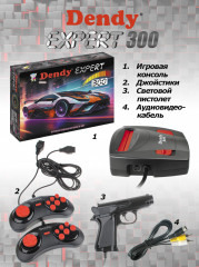 Приставка игровая с пистолетом Expert 300 - Фото 6