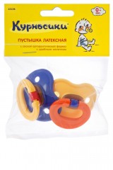 Пустышка латексная ортодонтическая, 2 штуки - Фото 1