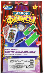 Набор фокусов игровой - Фото 5