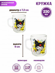 Набор посуды детской «Куроми. Граффити» - Фото 6