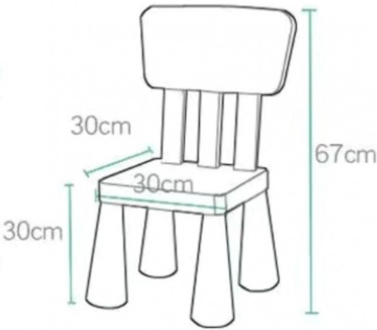 Комплект детской мебели «Маммут»