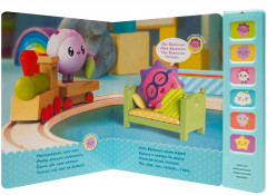 Музыкальные малышарики. Сладких снов! - Фото 1