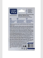 Набор насадок сменных средней жесткости для электрической зубной щетки KAB-4 «Cross» - Фото 1