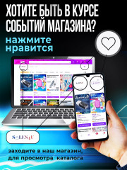 Переходник USB Hub для компьютера - Фото 4