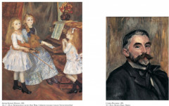 Ренуар. Частная жизнь - Фото 5