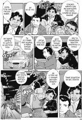 Мальчик и пёс - Фото 4