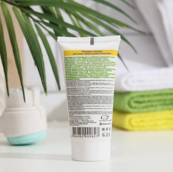 Пилинг-скатка для лица с фруктовыми кислотами