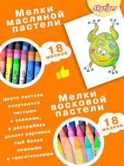 Набор для рисования в деревянном чемодане «Волшебный единорог» - Фото 8