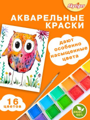 Набор для рисования в деревянном чемодане «Волшебный единорог» - Фото 9