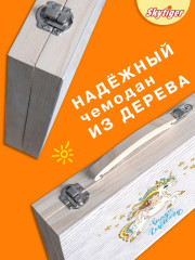 Набор для рисования в деревянном чемодане «Волшебный единорог» - Фото 13
