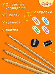 Набор для рисования в деревянном чемодане «Волшебный единорог» - Фото 14