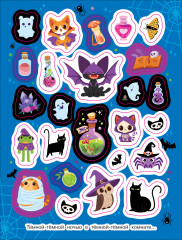 Страшилки ми-ми-ми. 100 наклеек - Фото 3