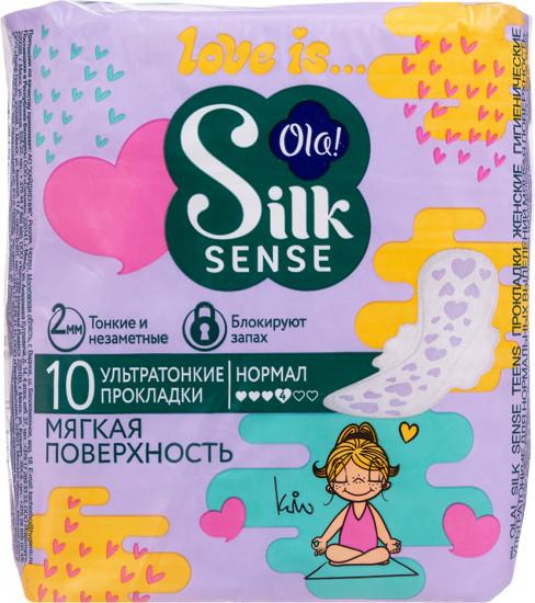 Прокладки женские «Teens Ultra Normal»