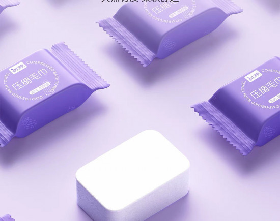 Набор сжатых полотенец