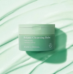 Бальзам гидрофильный очищающий «Madeca derma botanic cleansing balm» - Фото 4