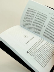 Маленькая книга о Большом взрыве - Фото 5