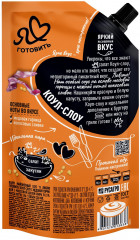 Соус майонезный «Коул-Слоу с медовой горчицей» - Фото 1