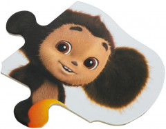 Макси-пазлы «Чебурашка» - Фото 3