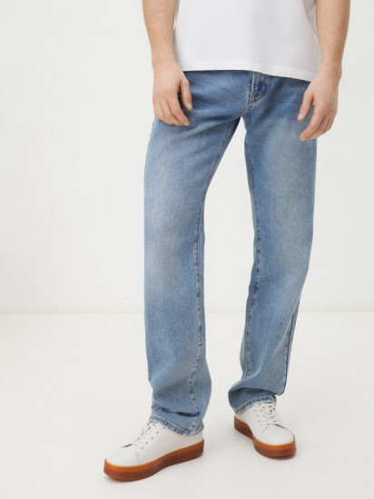 Кеды мужские