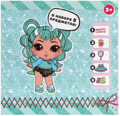 Шар-сюрприз ТМ «Likee Girl» - Фото 9