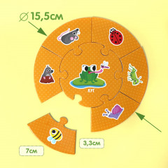 Пазлы-ассоциации «Животные» - Фото 5