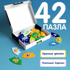 Пазлы-ассоциации «Животные» - Фото 7