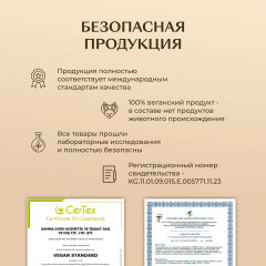 Аромадиффузор ароматический «Энергия океана» - Фото 8