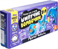Набор для опытов 3 в 1 «Шипучие бомбочки. Аромат ванили» - Фото 2