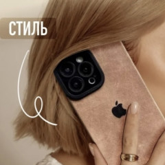 Чехол для Apple iPhone 16 Pro Max - Фото 4