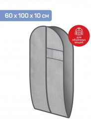 Чехол для одежды с окном - Фото 1