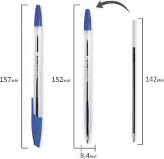 Набор ручек шариковых - Фото 8