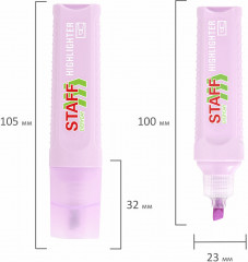 Набор текстовыделителей - Фото 7