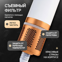 Фен-стайлер для волос «Hot Air Styler» - Фото 5