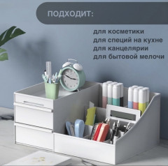 Органайзер для хранения косметики и мелочей - Фото 3