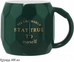Кружка - Фото 1