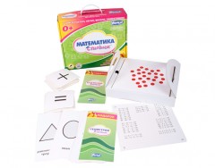 Математика с пеленок - Фото 1
