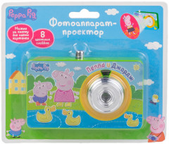 Фотоаппарат-проектор - Фото 3