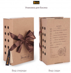 Игрушка мягкая «Басик в комплекте с цветком» - Фото 3